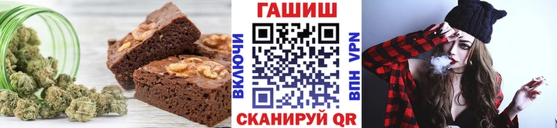 мега tor  Лабытнанги  Canna-Cookies конопля 