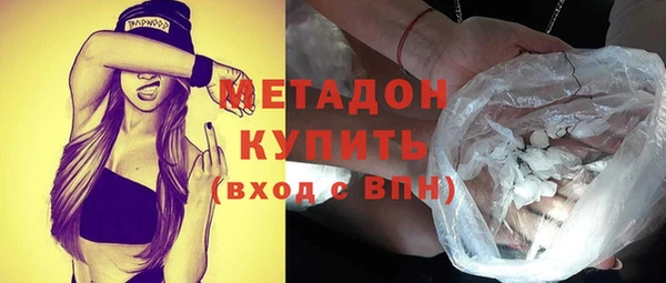 эйфоретик Нязепетровск