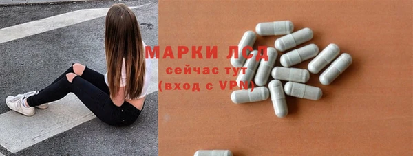 МДПВ Осташков