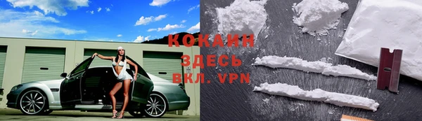 наркотики Остров