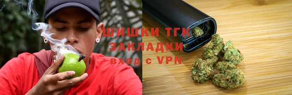 винт Воткинск