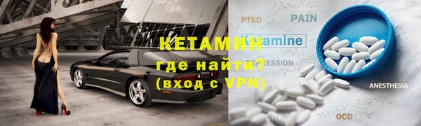 МДПВ Осташков
