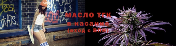 эйфоретик Нязепетровск