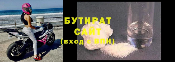 МДПВ Осташков