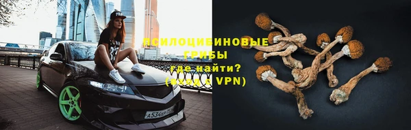 мефедрон Няндома