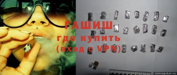 соль курить ск Нягань