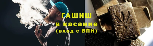 мефедрон Няндома