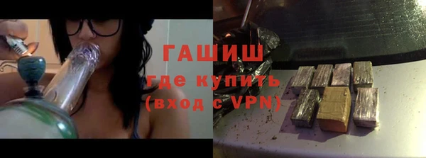 наркотики Остров
