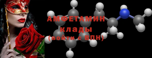 соль курить ск Нягань