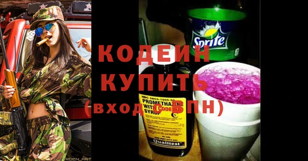 наркотики Остров