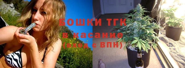 эйфоретик Нязепетровск