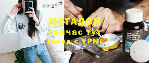 прущая мука Вуктыл