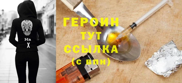 наркотики Остров