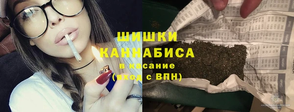 наркотики Остров