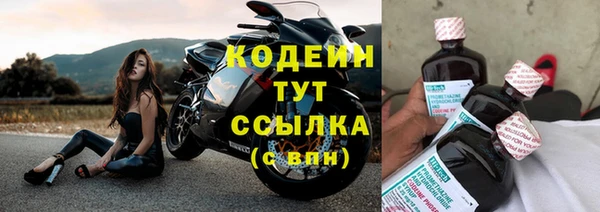 соль курить ск Нягань