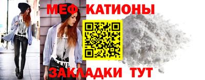 марихуана Апрелевка