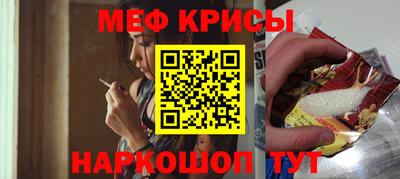 марихуана Апрелевка