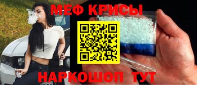 а пвп мука Донской