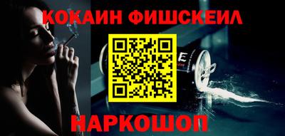 марихуана Апрелевка