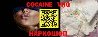 марихуана Апрелевка