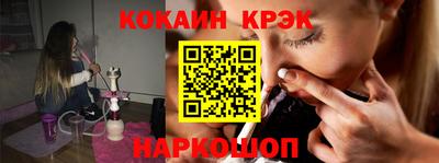 гидропоника Дубна