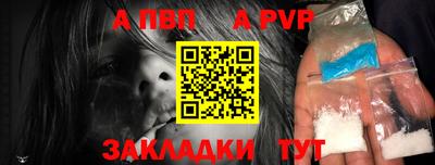 гидропоника Дубна