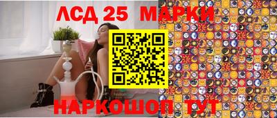 мяу мяу кристалл Балашиха