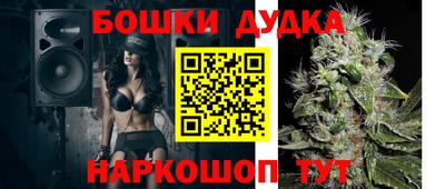 а пвп мука Донской