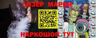 гидропоника Дубна