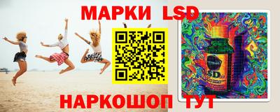 а пвп мука Донской