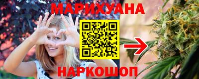 экстази Балаково