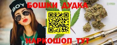 а пвп мука Донской