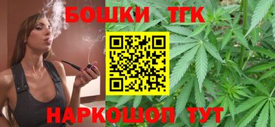 а пвп мука Донской