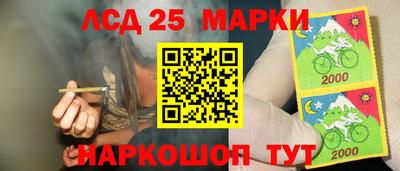 дистиллят марихуана Апшеронск