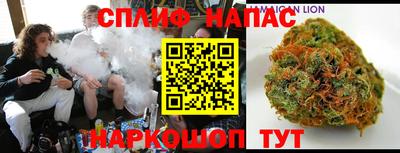 экстази Балаково