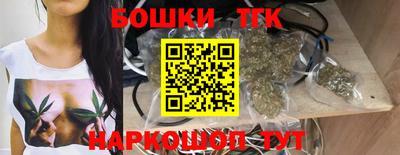 гидропоника Дубна
