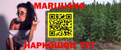 меф Донецк