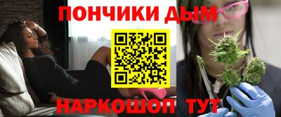 а пвп мука Донской