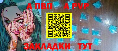 гидропоника Дубна