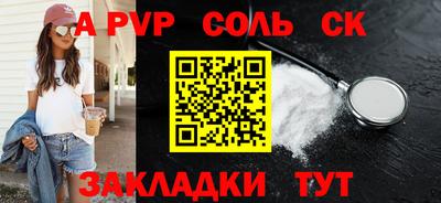 гидропоника Дубна
