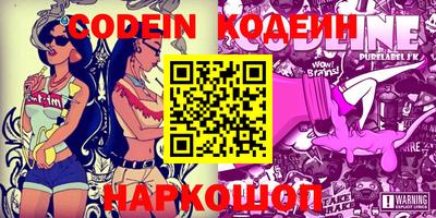 дистиллят марихуана Апшеронск