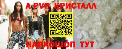 гидропоника Дубна