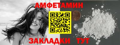гидропоника Дубна