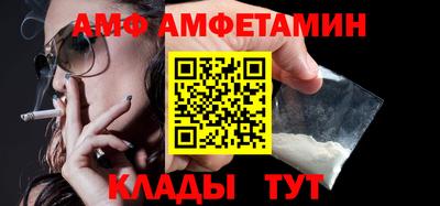 гидропоника Дубна