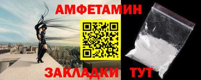 а пвп мука Донской