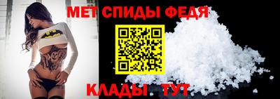 гидропоника Дубна