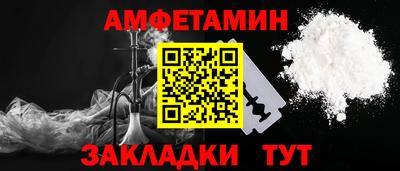 марихуана Апрелевка