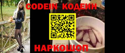 дистиллят марихуана Апшеронск