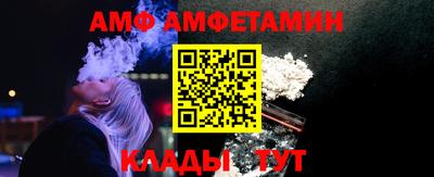 а пвп мука Донской