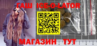 меф Донецк